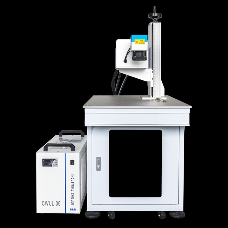 5W Green Laser Marking Machine 5W Green Laser Marking Machine